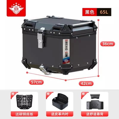Motorcycle trunk | Django Rear Tail Box - 65lx7-blackliningbottom-platebackrest