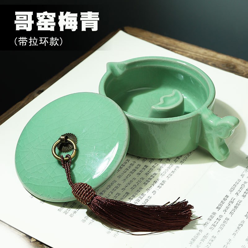 게야오 메이 청 모치 [풀링 포함]