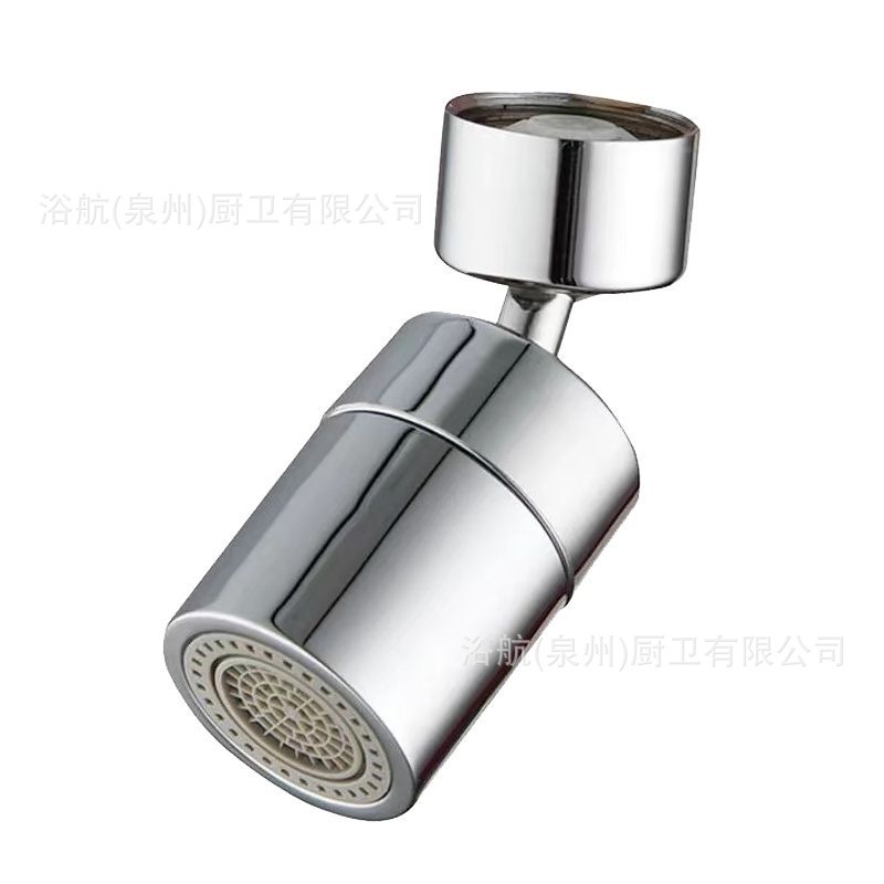批发万向水龙头防溅水可旋转水嘴通用增压龙头起泡器厨房防溅水嘴|undefined