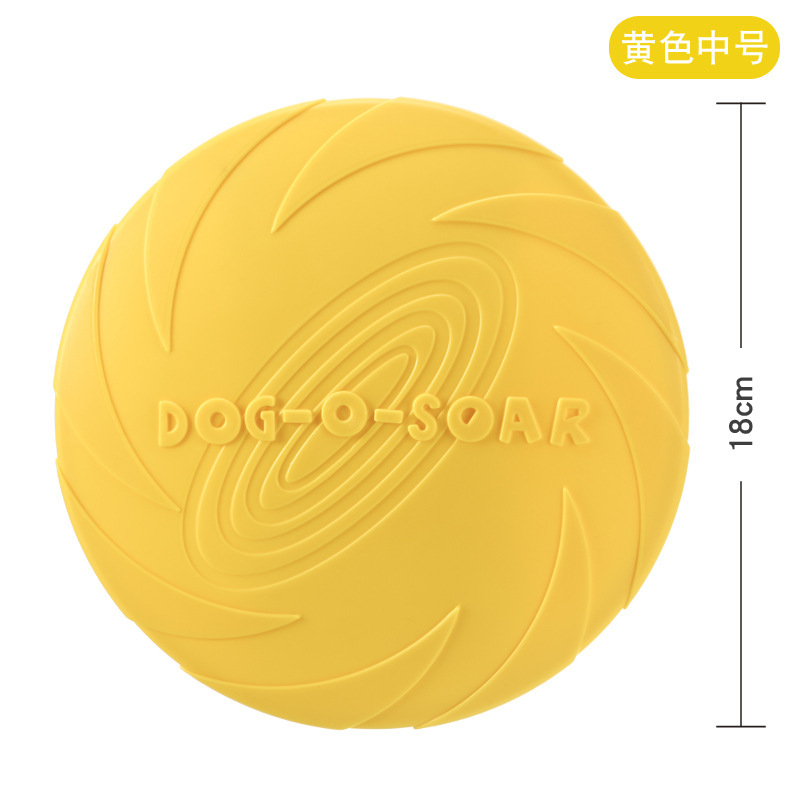 DOG-O-SOAR 犬用フリスビー 犬用噛みつきにくいフリスビー ペット用フリスビーおもちゃ 水に浮かべてペットのトレーニングに使用できます|undefined