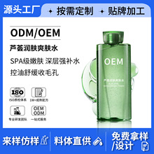 �N���J�Cˬ�wˮ500ml���ӹ��aˮ�����Aˮ�澏���o���ˮ���yˮ