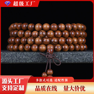 �S�����ִ���Ů�������滢Ƥ�yԽ�Ͽ�������혼y���齵���S̴���