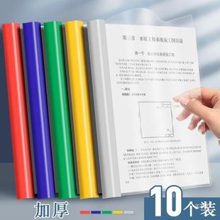 k100�غ�ɊA240��10���Ӻ�͸����U�Aa4���U�A��U�A�������ļ�