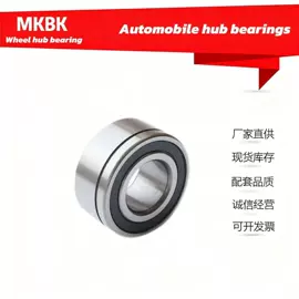 轴承;其他滚动轴承