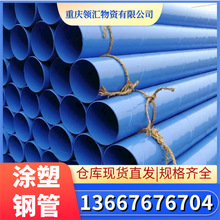 �ؑc�T��䓹ܼӹ� ����T��䓹܏S�� �ϲ��B�ӳв�ʽ�B�ӷ�����