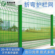 �������ۏ��o�ڏS�^������o�W���x�����ۏ��e���F �z�W���ڏS��