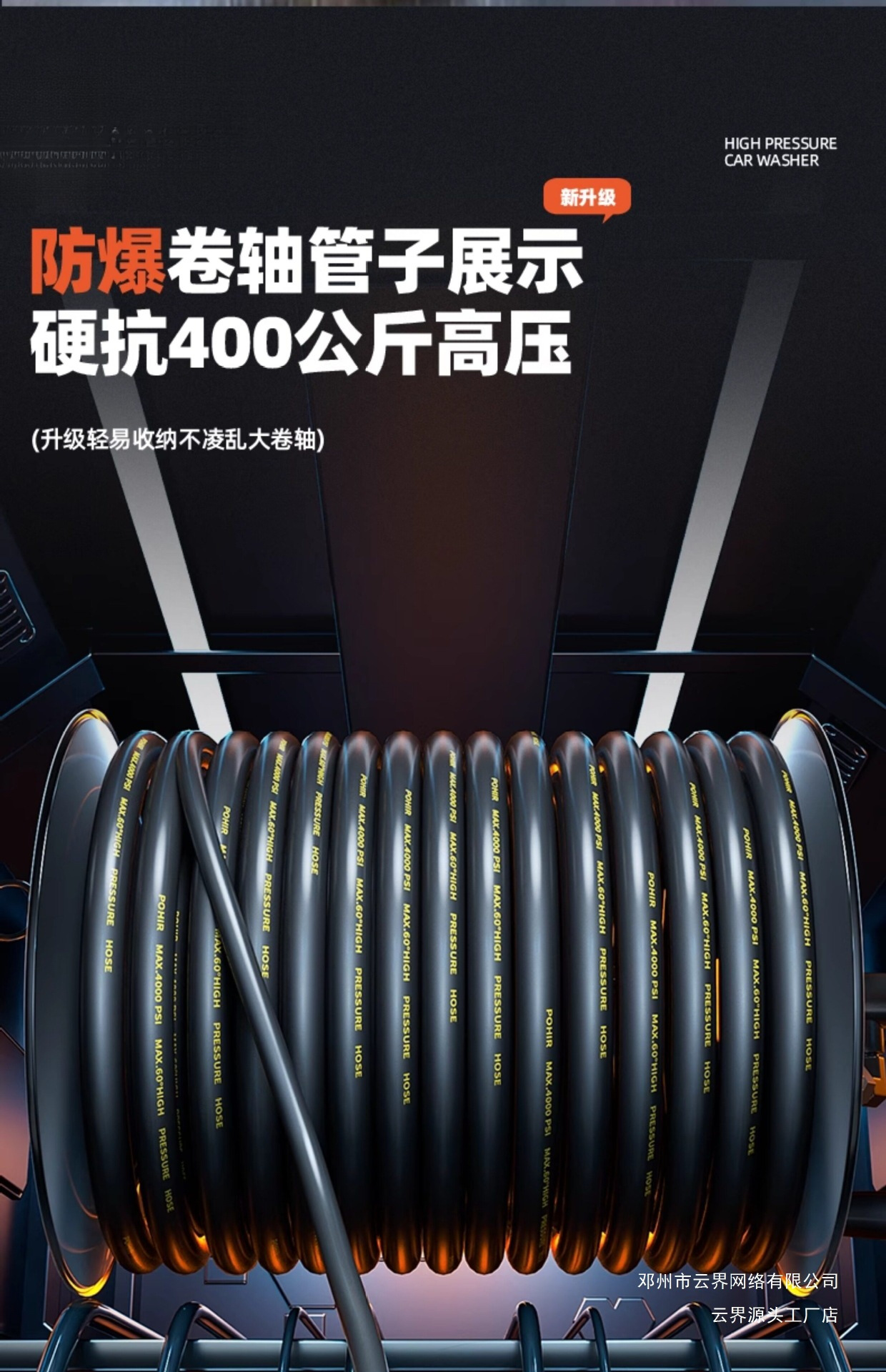 Yunjie Car Washing Machine 220V Commercial High-Pressure Pipe Cleaning Water Gun Household Booster Water Pump Sewer Pipe Dredging Machine