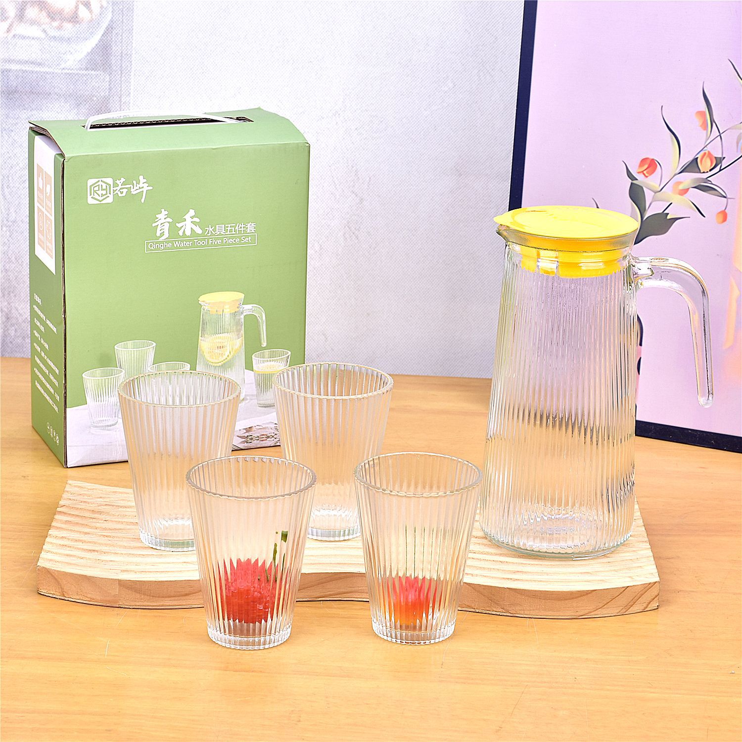 玻璃水具套装家用一壶四杯冷水壶五件套10元以下节庆活动实用礼品