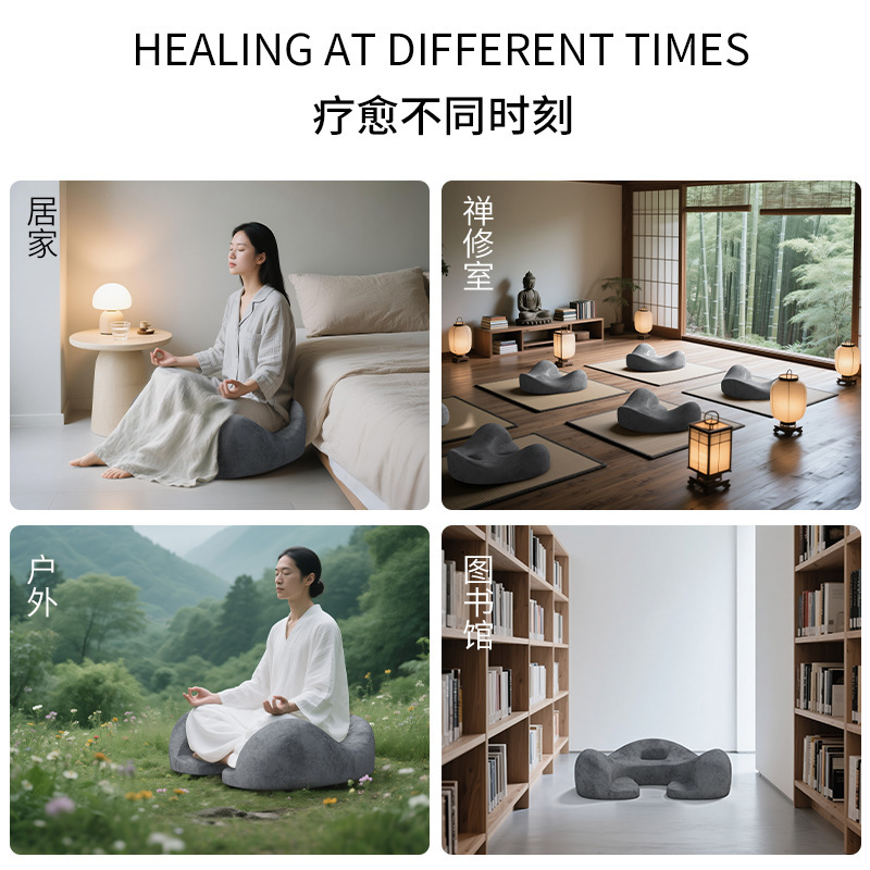 瞑想クッション、瞑想、瞑想、座布団、ヨガ瞑想、床座り、ソファ、読書用チェアクッション|undefined