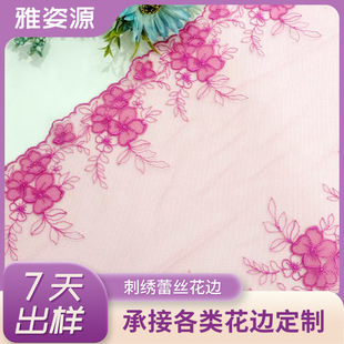 �S�Ҷ����������p߅��߅�o��DIY��õ�t������߅�����Ҽ��̽���߅