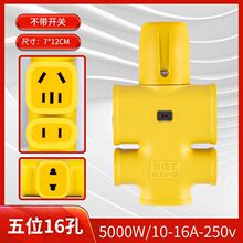 ȫ�~���ʲ�����ˤ���̌���10/16a�����o�����ϲ����������Ӿ���