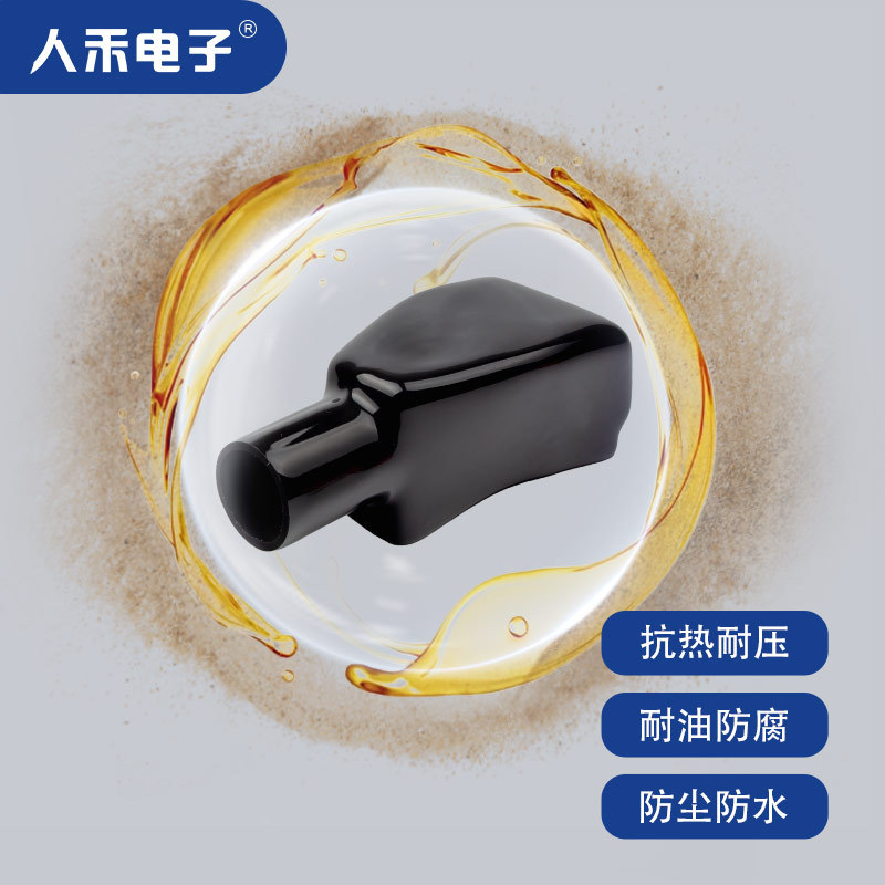 �˺̵��ӵ�ƿ�б�������ȼ�����׶��ӱ���ñPVC���ؿ��ӷ�����