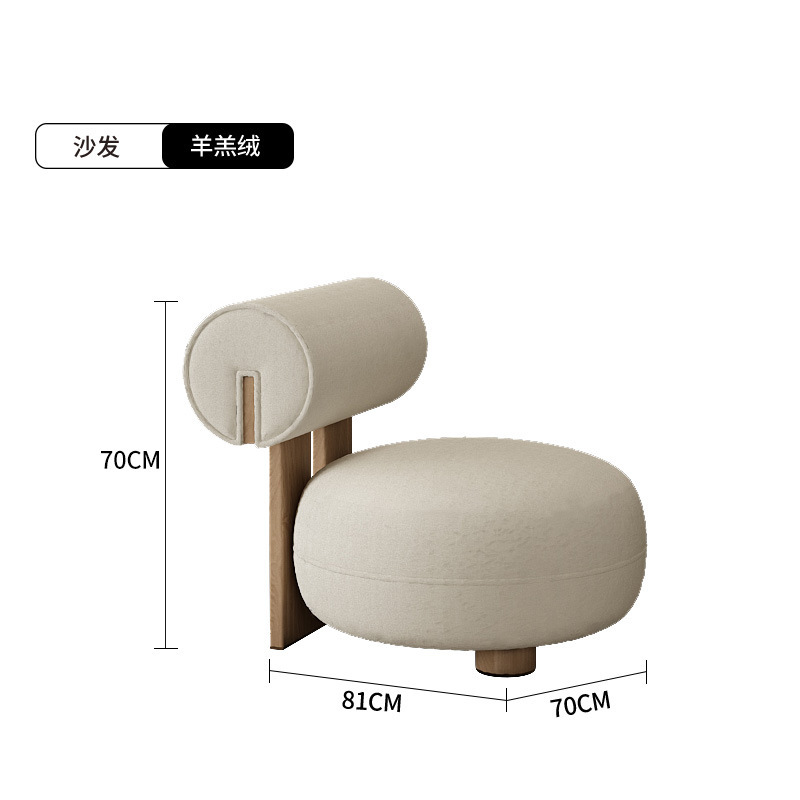 밀크티 컬러 싱글 시트 81*70*70CM