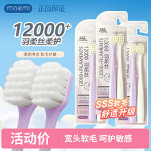 Kͬfë^ˢ Ůͨ SSS ܛë Դ^Sl