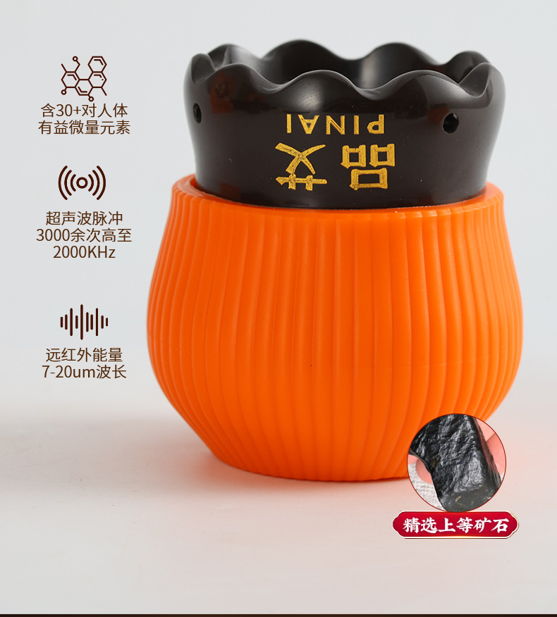 Bian Stone Moxa Fire Dragon Jar Home Warming Massage Cup Gua Sha Tool Set of 2 overview
