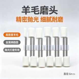 ��ëĥ�^ģ���R�撁���^3mm������ë݆�ĥ�^��ĥ���ĥ����