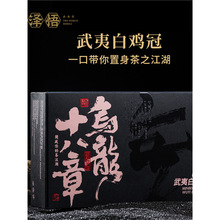 ����һ�l��������-����ʮ����ϵ�� ���u��153g ̿�������Ҳ��ͶY