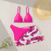 2025�¿�W���ļ������׃�ͯӾ���R�dӡ���W���д�ŮͯӾ�b