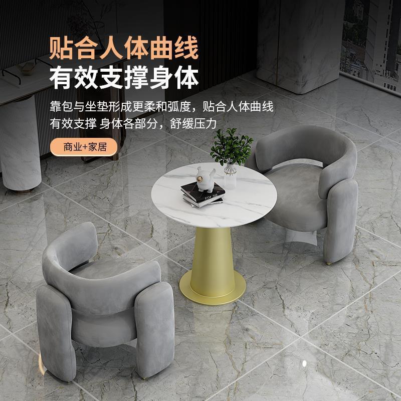 Modern light luxury show office hotel reception negotiation Nordic coffee shop leisure table and chairs negotiation reception table and chair set
