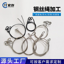 �������V�����K ·������ ���Ӱ�ȫ���U���P䓽z�K�����X�׼ӹ�