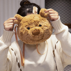 可愛毛絨玩偶小熊斜挎包女生手機零錢化妝熊頭小挎包學生單肩包包