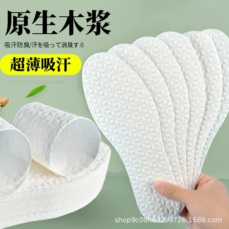 Одноразовая стелька из тонкой древесной массы, гигиеническая стелька, мужская и женская, впитывающая пот, дышащий дезодорант, нескользящая Военная тренировочная спортивная стелька