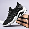 Breathable summer fashionable casual footwear, sports shoes, for running