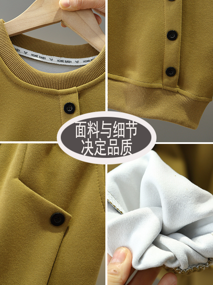 7673 traje de primavera para niños 2025 nuevo suéter de estilo occidental para niños de dos piezas ropa coreana de primavera y otoño para bebés