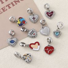 潘家经典爱心吊坠不锈钢生命树心形手链串珠DIY源头工厂现货直发