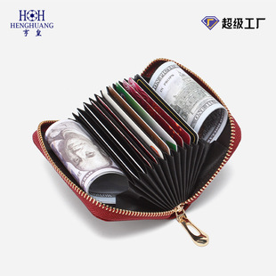 �F؛�๦�ܿ羳��Ƥ�������l�^��ţƤ�L������C��������RFID����