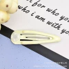 Bring a drip oil BB clip 5cm milk white