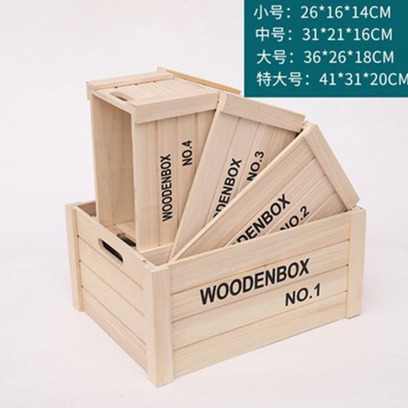 露营收纳箱水果木框箱收纳箱超市木箱复古木箱长方形木箱装饰仕淮|undefined