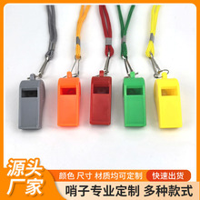 �h��ABS���Ͽ��ڑ��������\��Ӗ���������ӎ����K�������������