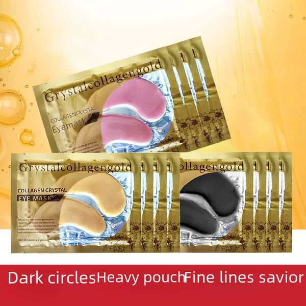 24K Butterfly Gold Eye Mask Eye Care Moisturizing Gold Eye Mask