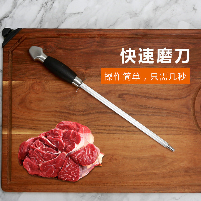 メーカースポット卸売り高硬度砥石棒高炭素鋼家庭用全鋼販売肉専用商用タングステン鋼砥石棒|undefined