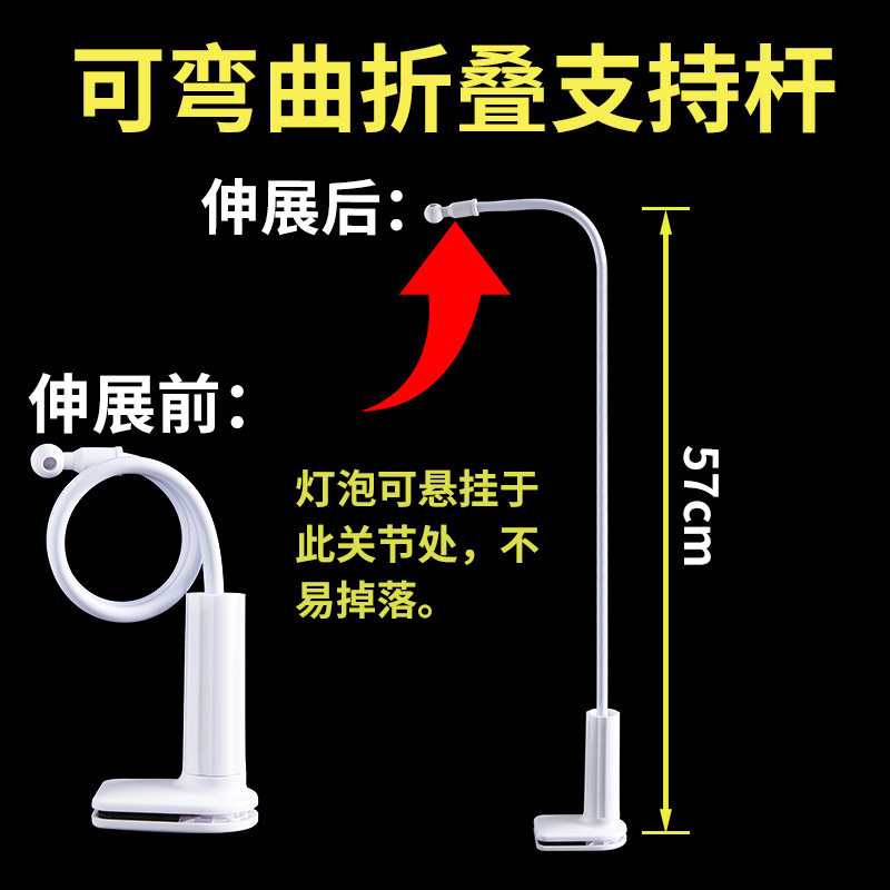 屋台ナイトマーケットライト電球屋台 LED 緊急家庭用エクストラロングスタンドキャンプポータブル屋外照明|undefined