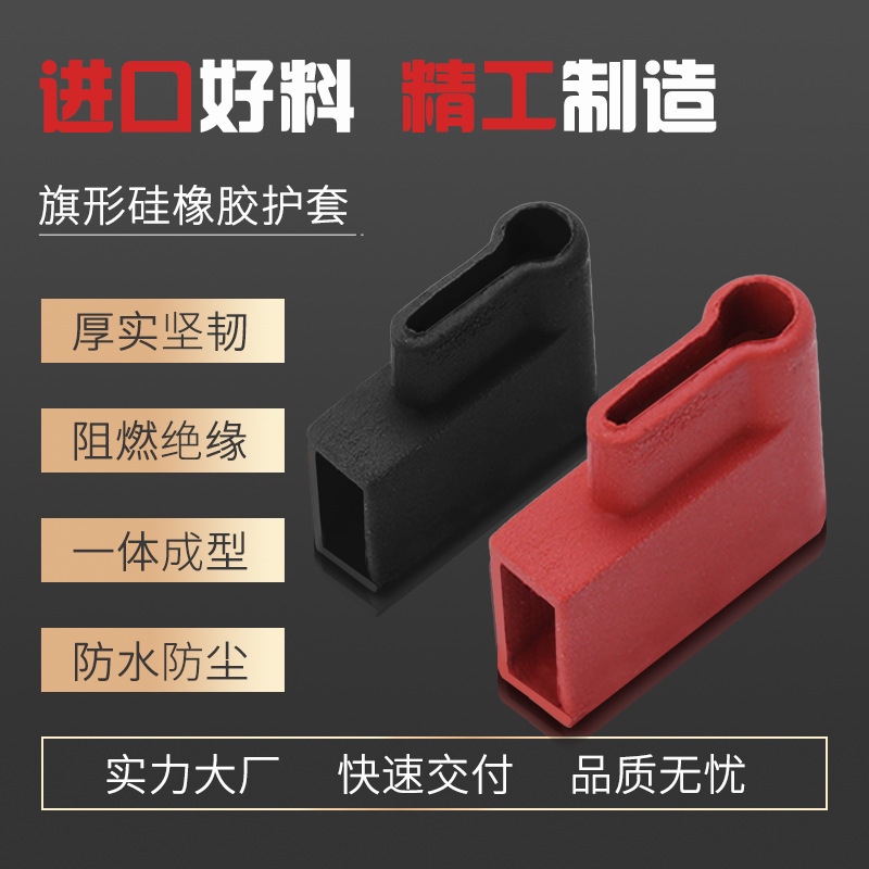 RHI�˺̵��� ���ι��𽺱����� һ�����PVC���� ��ȼ��Ե�͸���