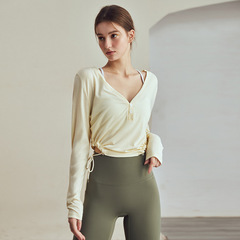 Elegant Yoga Set for Women - Autumn/Winter Exercise Long Sleeve Training Running Pilates Fitness Top High Fashion