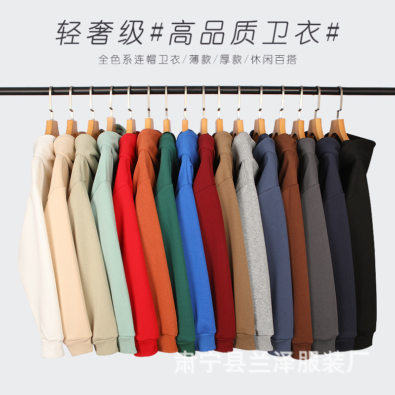 Men's and women's 420g Chinese cotton silver fox velvet hooded long-sleeved sweater wholesale solid color couple wear fleece-lined hoodie printed picture