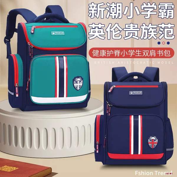 New Primary School Student Schoolbag British Style Kidsren's Space Bag 1-3-6 Grade Girls Boys Lightweight Burden Reduction Reflective