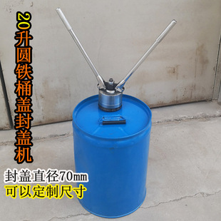 20���{ɫ�]��Ͱ���w�C ��s�w����Q �FͰ���w�� ��ڙC
