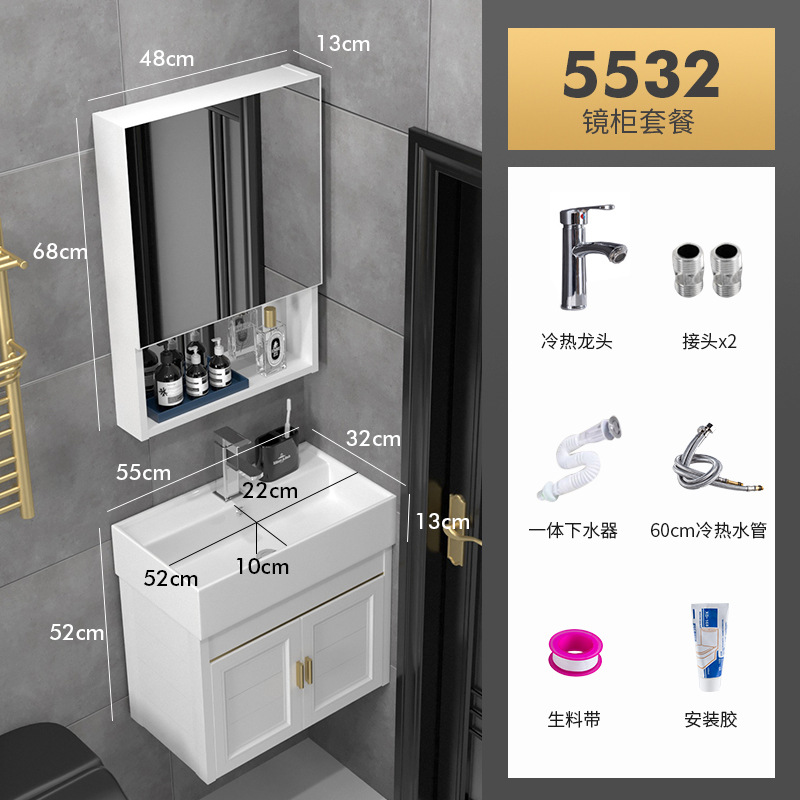 5532 cuenca + gabinete de espejo + hardware de grifo