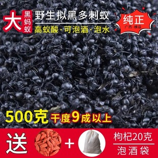 �V�����Λρ��ɽρ�M�ڶ��ρ�B���ݾ�ʳ��500g����Λρ����؛��