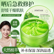 ���������������J�C�z300g�aˮ�z���J�C���z���Ƹ��Ａ�w��Һ���l