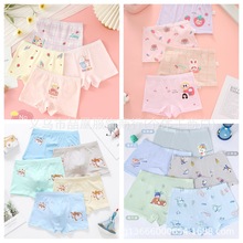 ��ͯ��ѝ�ɐۿ�ͨ�W������ƽ��ѝ��Ůͯ��Сͯѝ�����ؔ��S��ֱ��