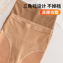 水光袜光腿女秋冬款裸感加绒加厚大码加肥外穿打底裤女连裤袜