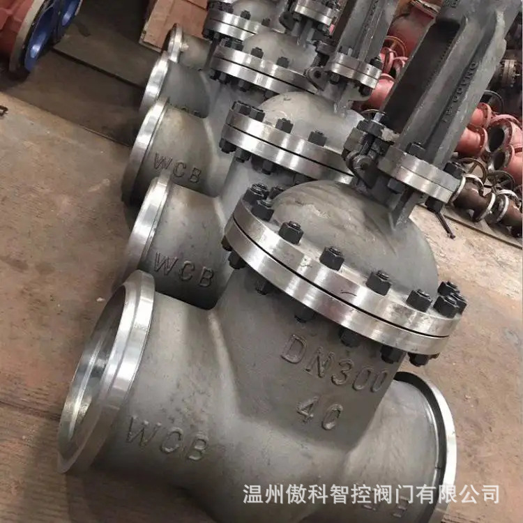 Z61H 焊接闸阀 Z61H-16P  焊接闸阀 硬密封手动闸阀 DN200