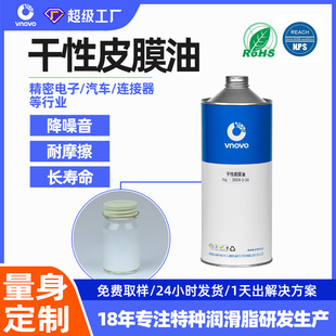 ���l����ƤĤ�� ���ظ�Ĥ��������܇��������ٸ���ƤĤ������