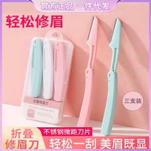 ��ȫ���ۯB��ü����ü��Ů���΂����W�����b����Q��Ƭ�W�tֱ��