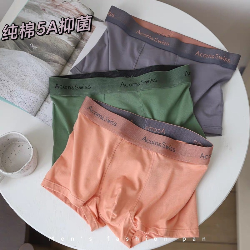 260kg wearable cotton men's underwear men's cotton plus size graphene antibacterial crotch seamless boxer men's underwear